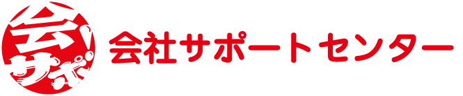 TOHO税理士紹介センター